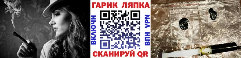 Купить наркоту Сарапул СК  Кокаин  Мефедрон  АМФ  Гашиш 