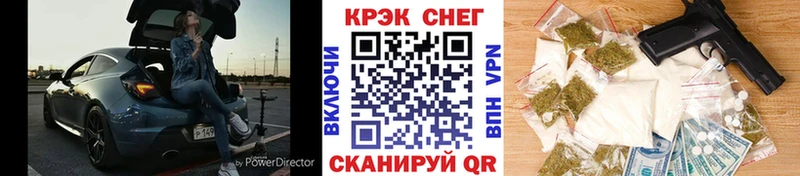 COCAIN Эквадор  где можно купить   Сарапул 
