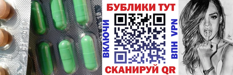 ЭКСТАЗИ louis Vuitton  дарнет шоп  Сарапул 