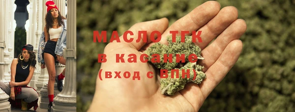 героин Абаза