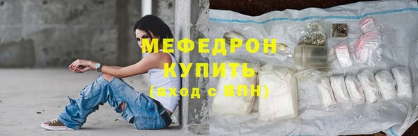 героин Абаза