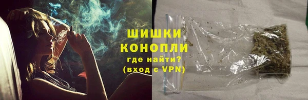 кокаин премиум Абдулино