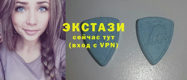 кокаин премиум Абдулино
