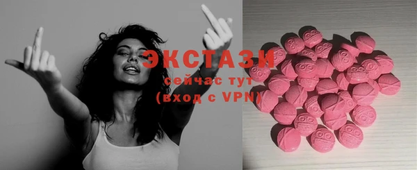героин Абаза