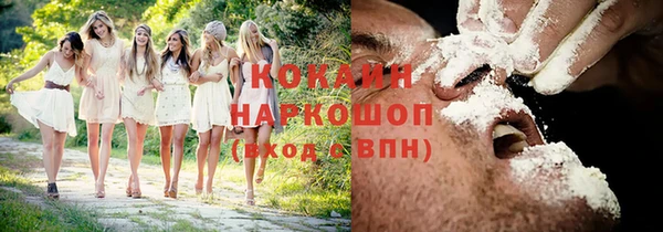 ECSTASY Алексеевка