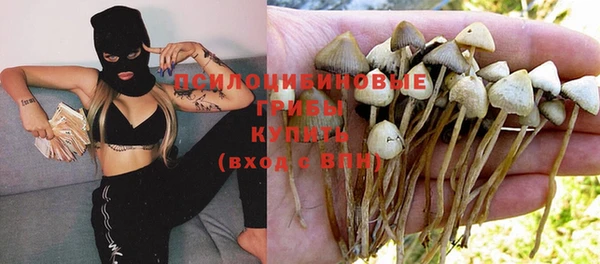 мефедрон мука Абинск