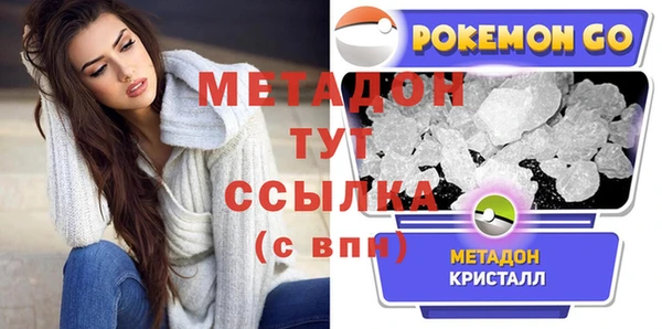 ECSTASY Алексеевка