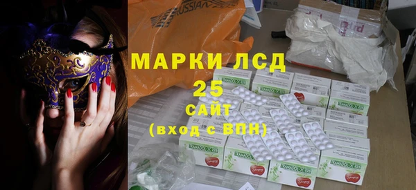 метадон Алексин