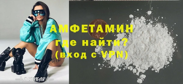 метадон Алексин