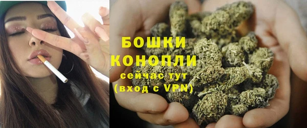 героин Абаза