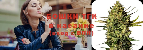 кокаин премиум Абдулино