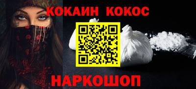 трава Коммунар