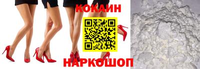 круглые Конаково