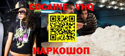 круглые Конаково