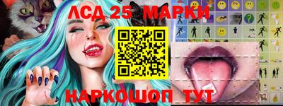 трава Коммунар