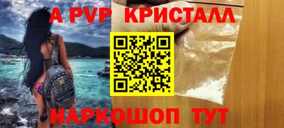 круглые Конаково