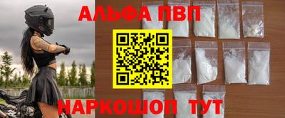 круглые Конаково