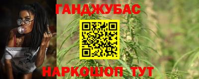 круглые Конаково