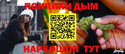 трава Коммунар
