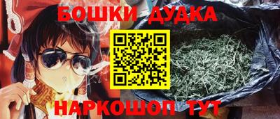 круглые Конаково