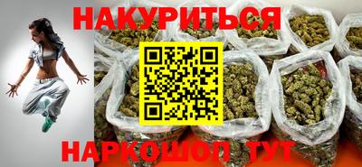 трава Коммунар