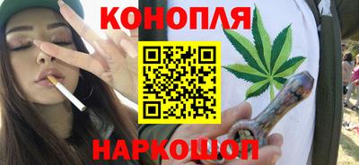 MDMA Ногинск