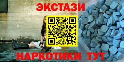 круглые Конаково