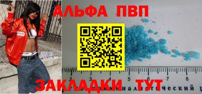 трава Коммунар