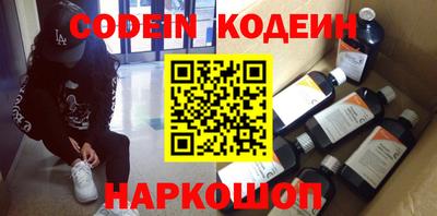 круглые Конаково