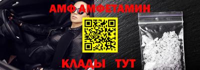 круглые Конаково