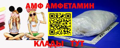 круглые Конаково