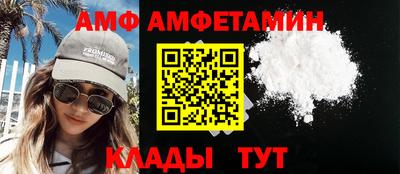 круглые Конаково