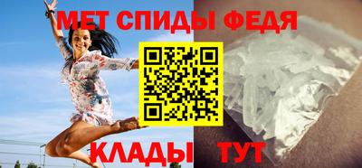 трава Коммунар