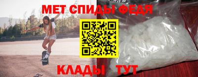 трава Коммунар