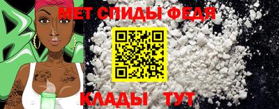 мяу мяу мука Комсомольск-на-Амуре