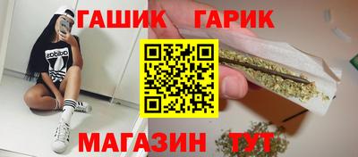 трава Коммунар