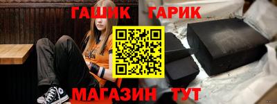 трава Коммунар