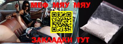 круглые Конаково