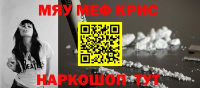 круглые Конаково